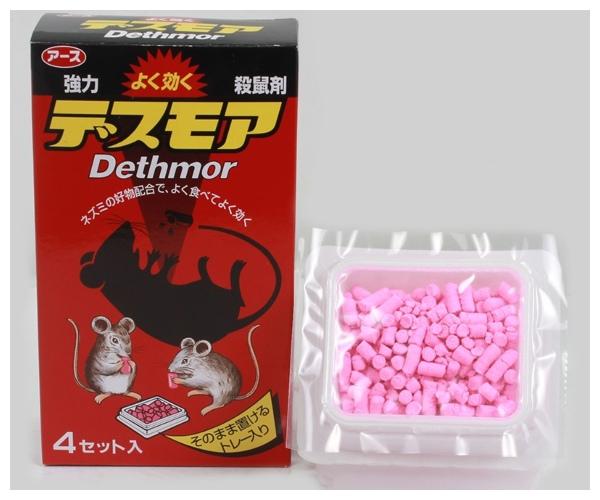 Thuốc diệt chuột Dethmor